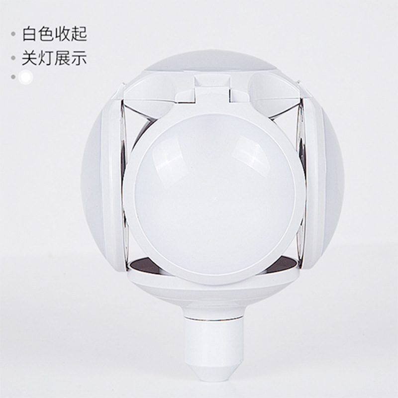 LED Luz de fútbol plegable E27 tornillo boca dormitorio de los niños puesto de luz mercado nocturno emergencia hogar ahorro de energía bombilla solar