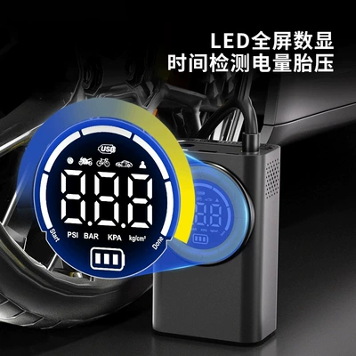 Hava nasosu Car Portable Air Pump