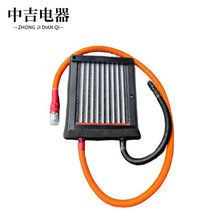 PTC�մɰl�����՚�ӟ�ģ�KԪ�� �l��Ƭ ���{ȡů������O�䶨 ��