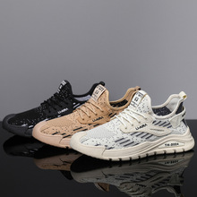 ��Ь�＾2026�¿���ʿ�W��͸���\�����e�ܲ��U�վWЬ���Ь