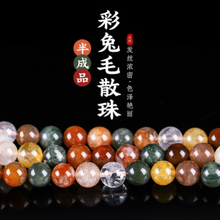 �ݬ��錚 ��Ȼ����ëɢ��A����Ʒ  diy�Ʒ�������� ���l