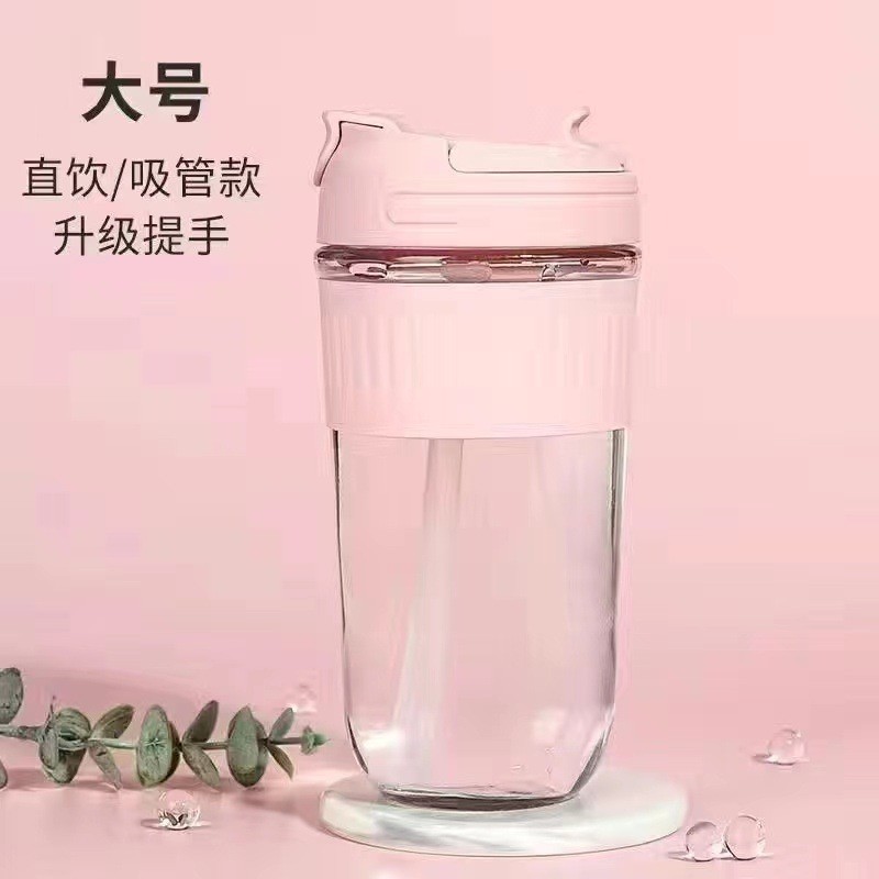 뉴 핑크 500ml