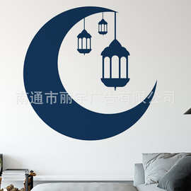 中东 月亮灯笼图案自粘可移除PVC墙贴家居装饰卧室沙发背景墙贴纸