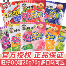 ���� ����QQ��20gܛ����Ƥ��С���b���շ����ǹ����С��ʳƷ���l