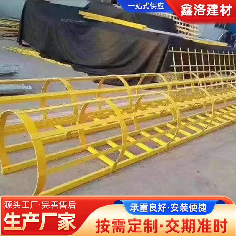 爬梯护笼爬梯消防直梯外墙斜梯储罐外墙污水井梯笼护笼直梯