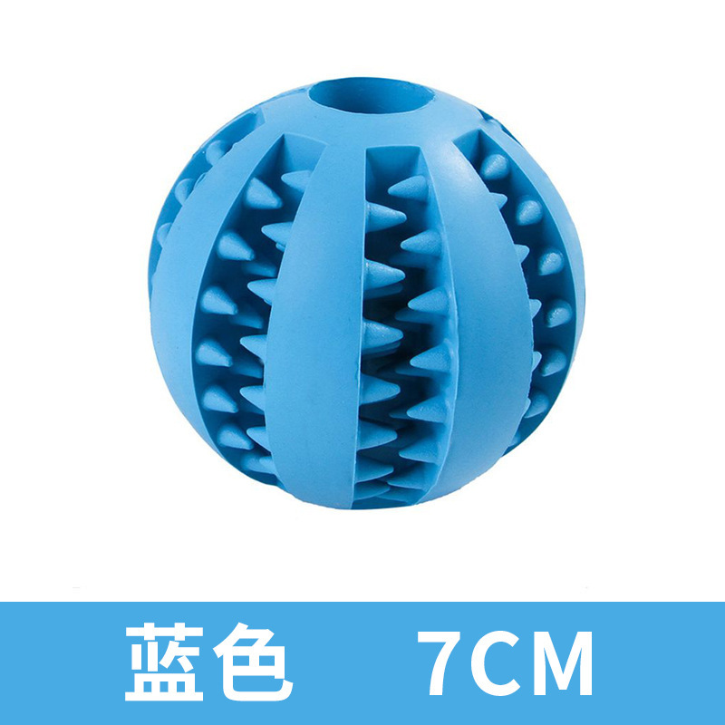 새는 먹이볼 블루(7cm)