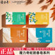 Longrich Snake Gall Lemon Soap Milk Moisturizes and Cleanses Skin Honeysuckle Shower Noodles Home Wholesale Bath