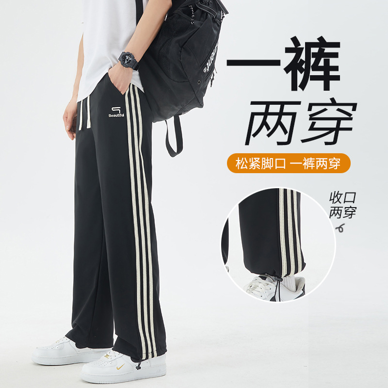 24619 블랙 품질 보증