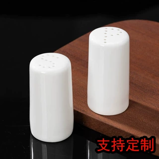 纯白色圆形直筒型陶瓷调料瓶佐料撒盐罐子味具椒盐瓶调味瓶撒粉器