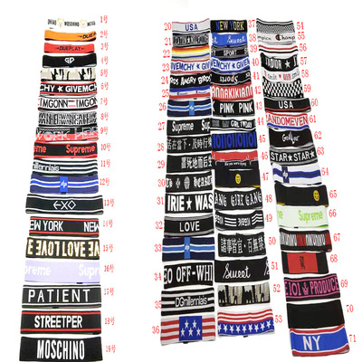 现货供应儿童嘻哈街舞发带字母头带户外跑步运动头带成人街舞发带|ru