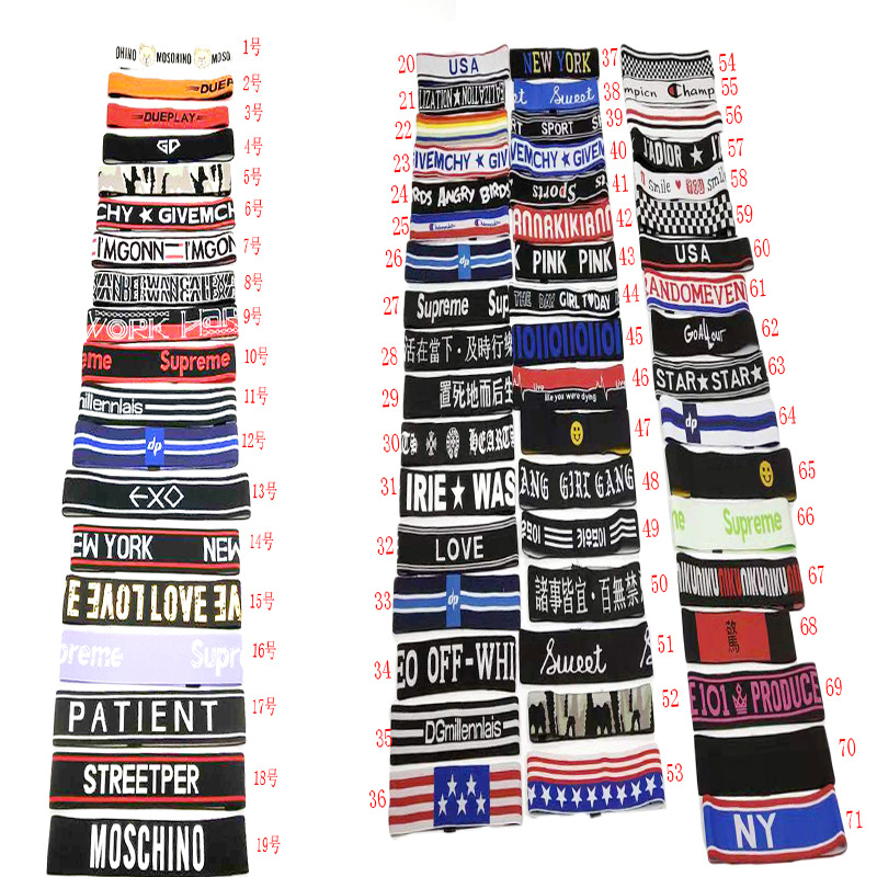 现货供应儿童嘻哈街舞发带字母头带户外跑步运动头带成人街舞发带|ru