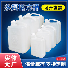�S�ҹ���1L1.5L2.5L5L10L15L��ͰͰ����Ͱ��������ҺͰɫ��Ͱ��Ͱ