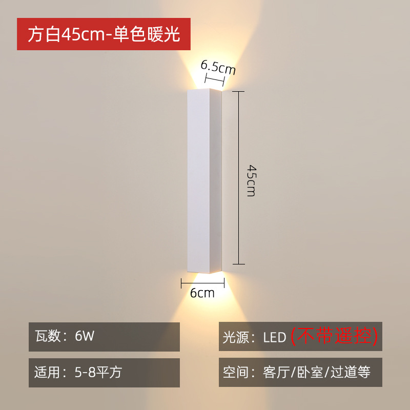 [Carpathians] 덤 화이트-45cm-따뜻한 빛 [최고의 선택]]