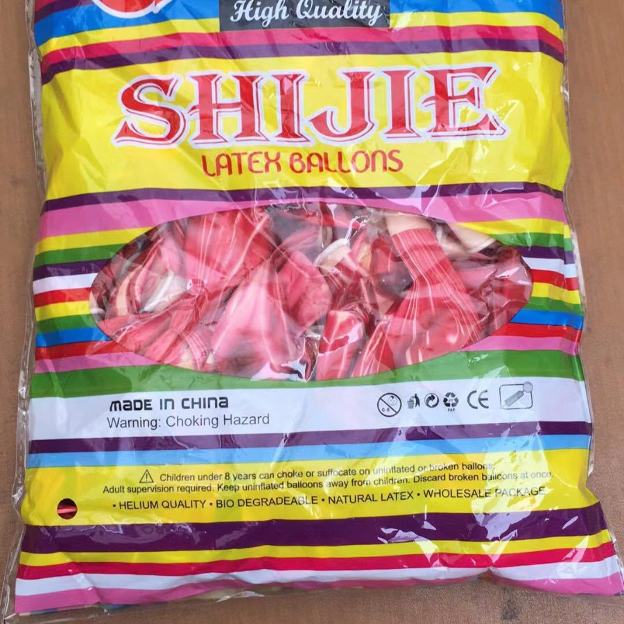 2,3 г агатовые шарики красные 100 шт.