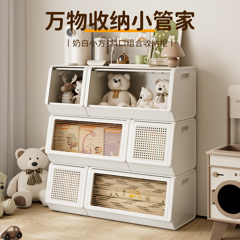 斜め収納キャビネット子供のおもちゃ収納ラックリビングルーム収納ラック寝室整理収納キャビネット多層組み合わせキャビネット|undefined