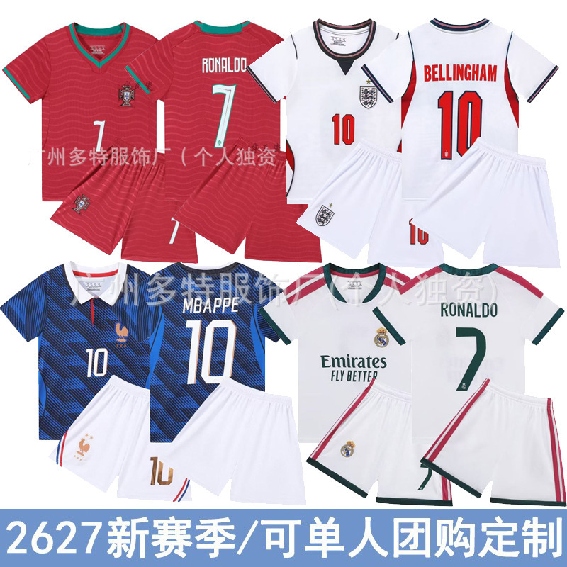 27 New Models of Children's England, Germany, and Spain Sports Jerseys for Group Purchase with Printed Numbers for Kids and Students 27 New Models of Children's England, Germany, and Spain Sports Jerseys for Group Purchase with Printed Numbers for Kids and Students