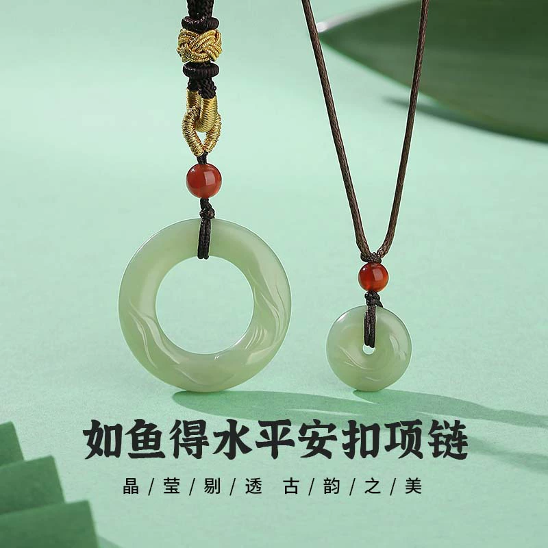 Чистая серебряная кои мирная пряжка Hetian нефритовое ожерелье