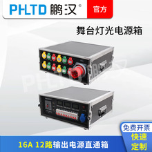 ̨Դֱͨ2·10·16A332A63AI亽늙