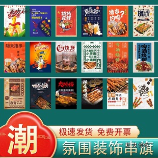 �����괮���b�ҹ�������ɔ]���b���͏d����ơ�ƒ���С��̫��