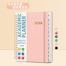 a5计划本2026线圈本学生学术规划本planner笔记本定制活页本手帐