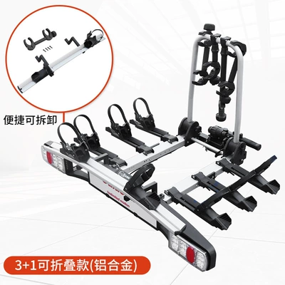 Car bike rack, Aluminum alloy car bicycle - european-ball-head-taillight-synchronous-foldable-and-rear-end-aluminum-alloy-four-car-versions