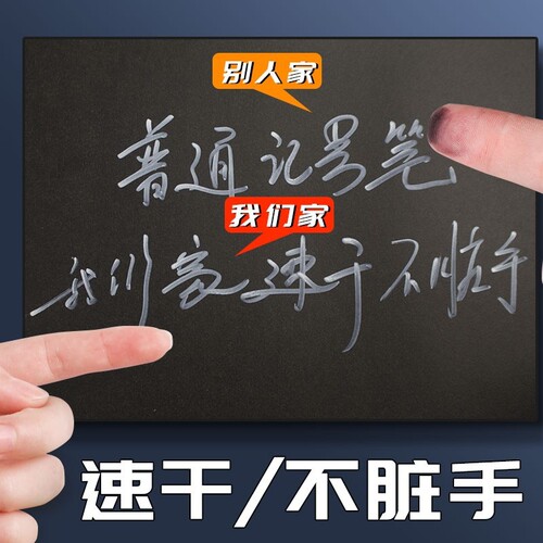 White marker, oily marker, large size, quick-drying, non-fading, waterproof, oil-proof, signing, doodling, fat pen
