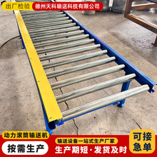 �����LͲݔ�͙C���gҎ������LͲݔ�͙C�F؛��r�LͲݔ�͙C