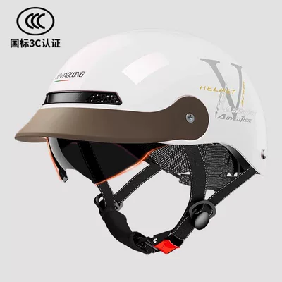 men, summer, with concealable sun protection – Motosiklet kaskı (dəbilqə) - new-national-standard-class-a-white-concealable-sunglasses-single-lens