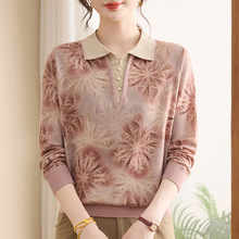 中老年女秋装翻领打底衫妈妈春秋季气质小衫洋气薄款针织长袖上衣