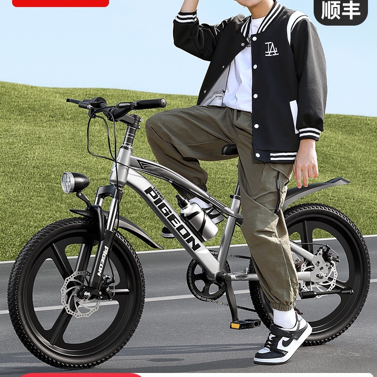 Children's Bicycles 6-12 to 8-10 to 15 Years Old Boys and Girls Bicycles for Older Kidsren and Teenagers Variable Speed Mountain Bikes