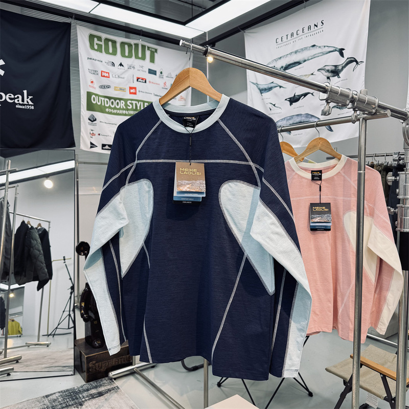 Cotton-Feel Technical Fabric, Breathable, Sweat-Wicking, Anti-Odor, Color-Blocking, Outdoor Mountain-Style Long-Sleeve Quick-Dry T-Shirt 9211