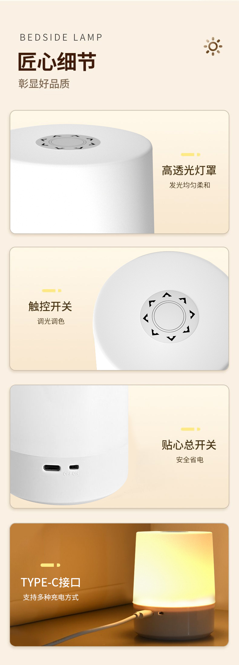 O1CN018u32ID1QO1Jge78N4 !!2218399741965 0 Cib