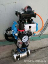 Q641F��Ӹ߉����y ��첻�P�304/316/316L 늄ӷ��m���yҎ��ȫ