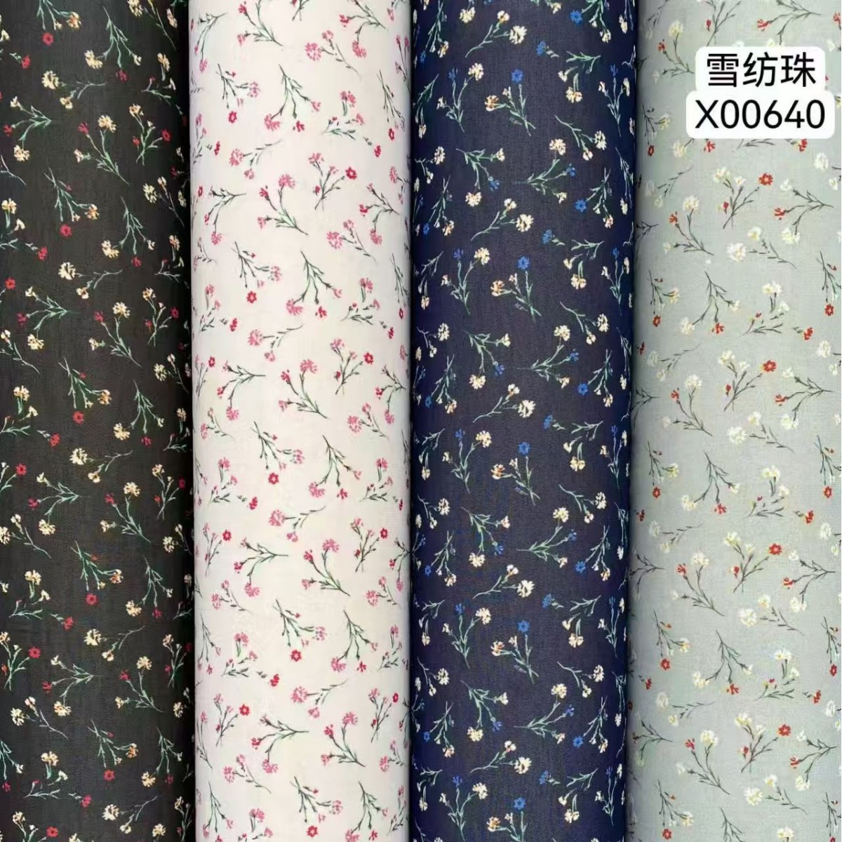 Pequeña fresca pastoral flor de poliéster tela de impresión al por mayor chiffon tela de perlas cuatro lados tela de ropa de vestido image 1