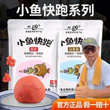 ��~�~�D��С�~���ܹ�������һ���㶨ͨ��Ұ��a�~�����c�~ʳ