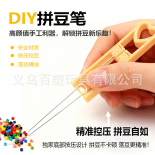 diyfashion�p�ƴ���Pƴ�D�L��ӹP��ᘹP���I�����ں�ƴ�����