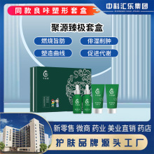 ��ͬ���Ǿo�¸������׺вݱ����͜p���B���w�|�l���w�w˪Դ�^�S��