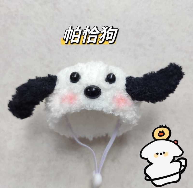 新品仓鼠金丝熊帽子仓鼠衣服宠物头饰帽子蜜袋花枝包包荷兰猪批发|undefined