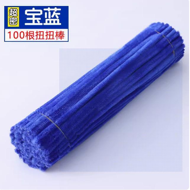 工場直販毛根 diy 子供の環境に優しい材料パッケージ毛棒卸売幼稚園知育玩具ツイストスティック|undefined
