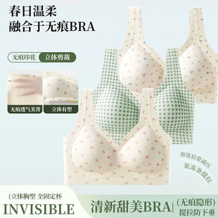 �ļ��Ը��黨�o�ۃ���Ůܛ֧�ξ۔n���´��ո��鱳��ʽ�����ֱ���