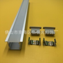 �S�����l2020U��Ƕ��ʽ���b�X��LED���l���⚤�������⚤�X��