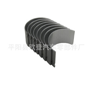 �����m���D20DTR 2.0T�S��6640380111 CR4685SPC 4����+4����