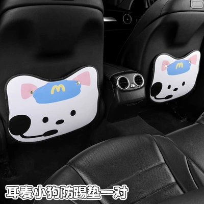 Blue Hat Puppy Cartoon Car Chair back anti-kick pad - blue-hat-puppy-2-pictures