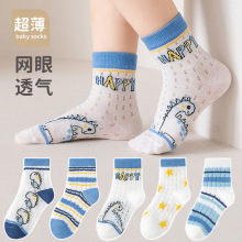 ������羳��ͯ�m�Ӵ��Ŀ�����W�۱�����ͯ�к���ͨ��Ͳ�m͸��