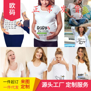 European and American New Maternity Clothes Plus Size Women's Short Sleeve Pregnant Women's T-Shirt Casual Round Neck Top