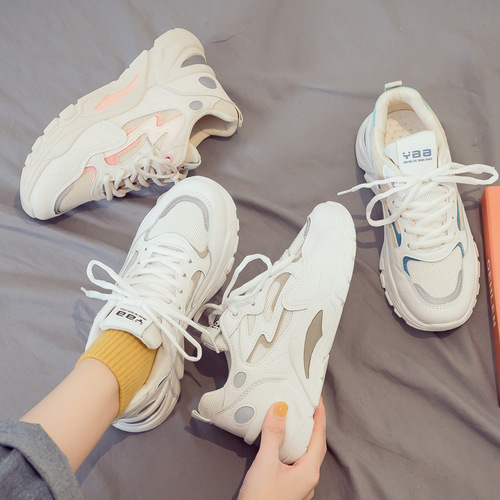 Chunky sneakers for women, casual & sporty style— spring's new trendy, Instagram-worthy, and wildly popular design