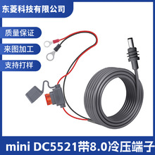 �羳������|����DC5521�DO�͈A�h���Ӄ��ܳ�늾������ˮDC��