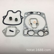 SN۵ϵ܇wOE;51009006703|󃞻