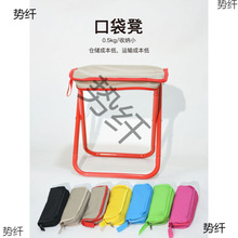 �P�����ۯBС�R������ڴ��ֵʰ�����������S��y���������ӵ���