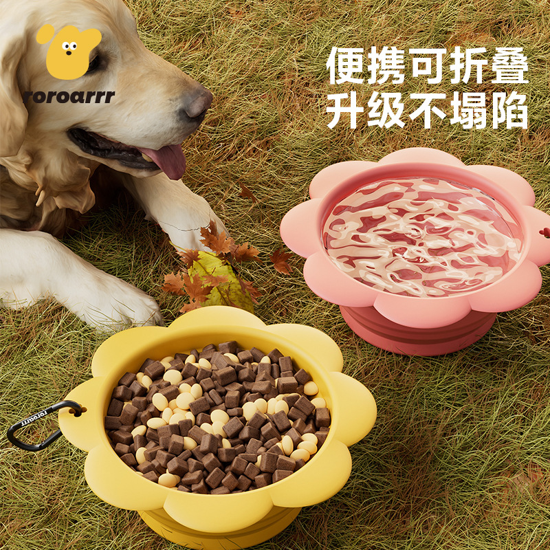 Pet Silicone Foldableing Bowl Dog Bowl Outdoor Drinking Water Portable Dog Bowl Outdoor Drinking Water Bowl Cat Food Bowl Cat Bowl